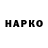 Бутират BDO Umar Saipov