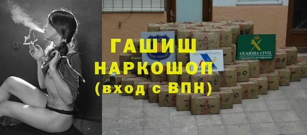 дживик Михайловск