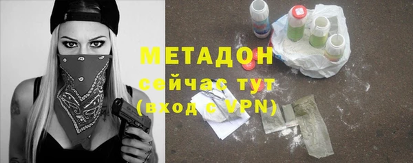 мдпв Михайловка