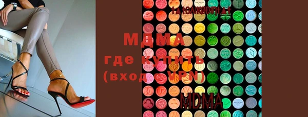 мдпв Михайловка