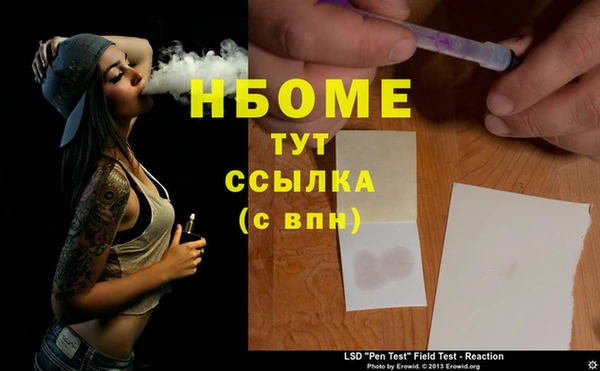 мдпв Михайловка
