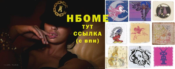 мдпв Михайловка