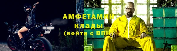 мдпв Михайловка