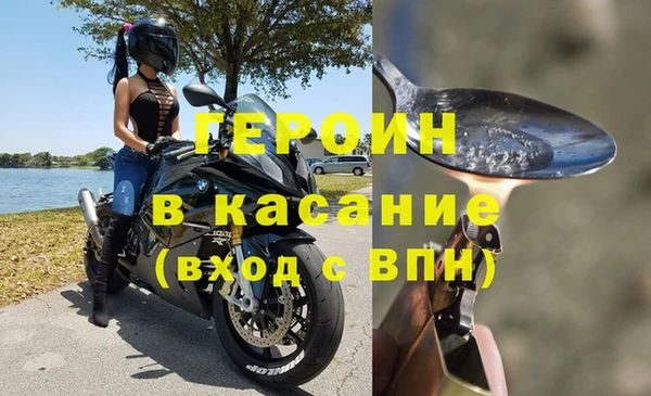 дживик Михайловск