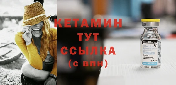 дживик Михайловск