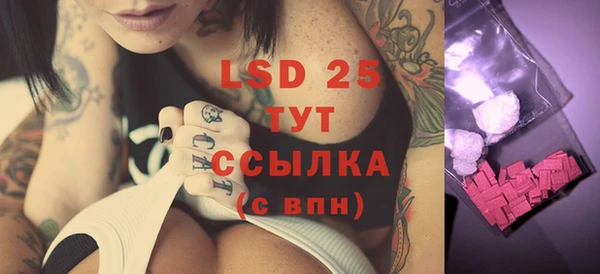 мдпв Михайловка