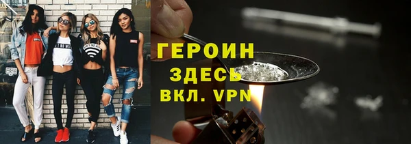 дживик Михайловск