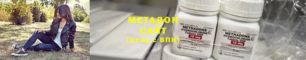 бутират Михайлов