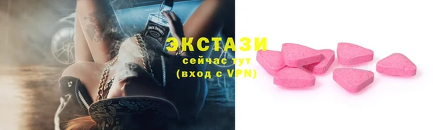 герыч Наволоки