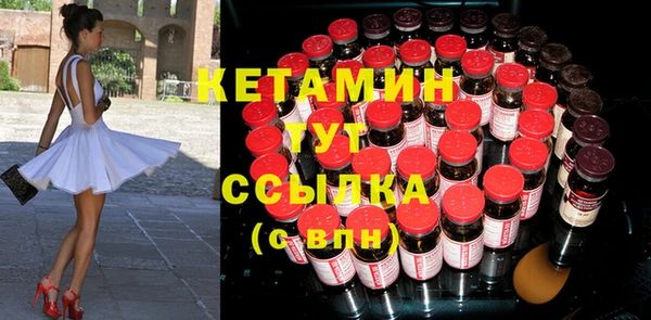 дживик Михайловск