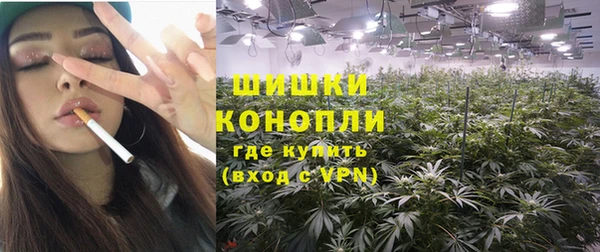 мдпв Михайловка