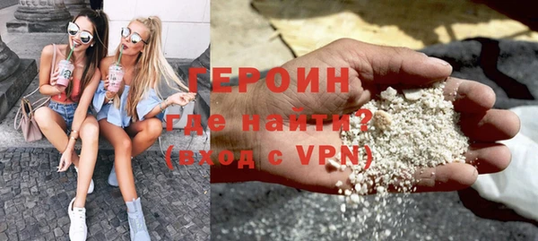 дживик Михайловск