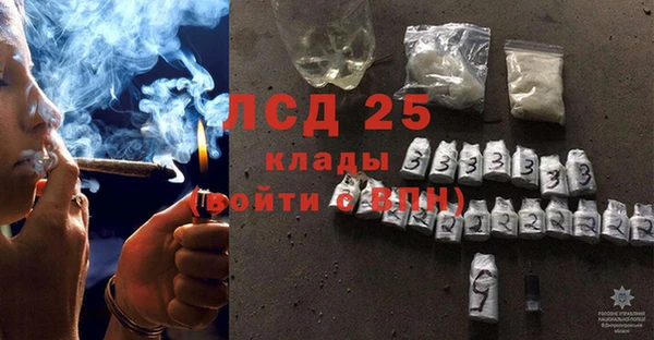 мдпв Михайловка