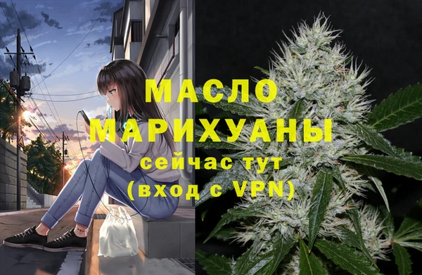 герыч Наволоки