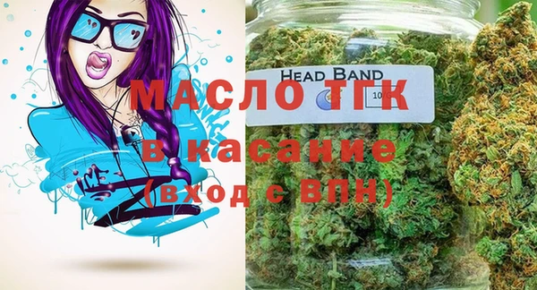 герыч Наволоки