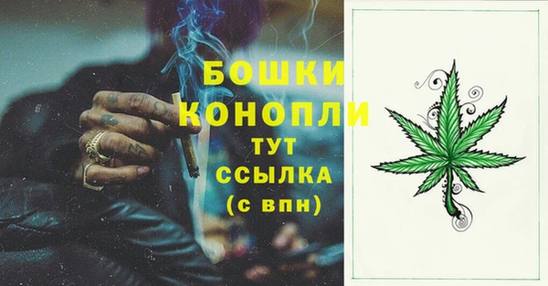 мдпв Михайловка