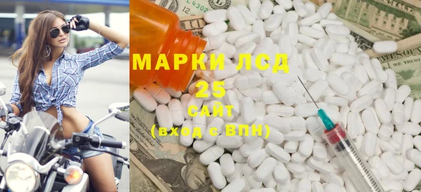 дживик Михайловск