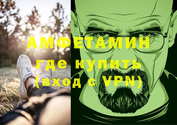 гашиш Навашино