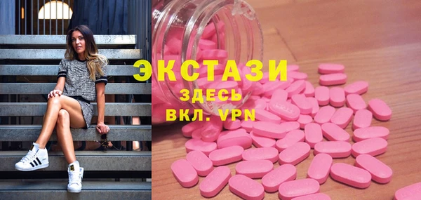 мдпв Михайловка