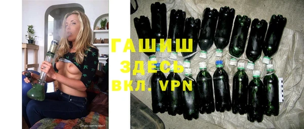 бутират Михайлов