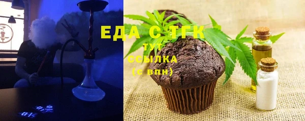 мдпв Михайловка