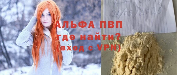 дживик Михайловск