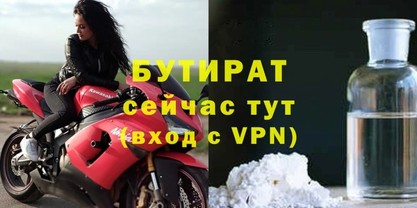мдпв Михайловка