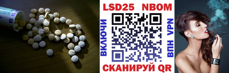 Купить закладки  Ладушкин  ЛСД экстази ecstasy 