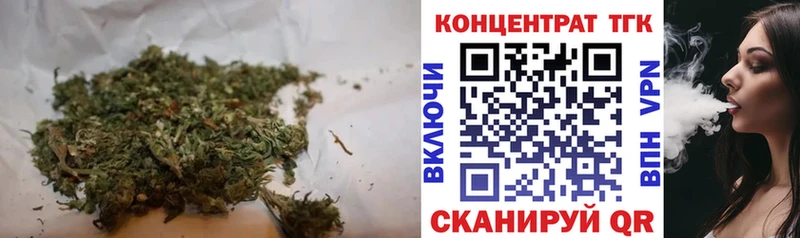 Купить закладки Ладушкин Дистиллят ТГК вейп